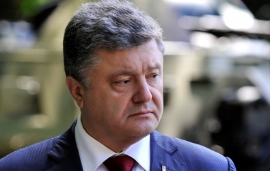 Украина вернет Крым мирным путем, - Порошенко