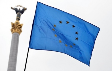 Ратификация Соглашения об ассоциации Украины с ЕС. Онлайн-трансляция