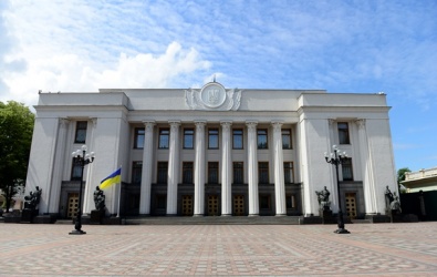 Верховная Рада ратифицировала ассоциацию Украины с ЕС