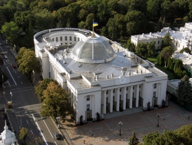 Особый статус Донбасса и законы об амнистии могут отменить