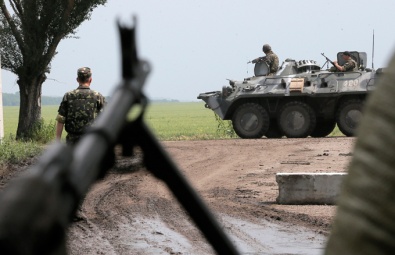 Совет Европы призвал Россию вывести свои войска из Украины