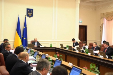 В Украине создадут комиссию по люстрации