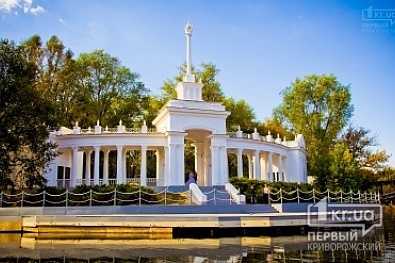 В парке им. газеты «Правда» спроектируют новый «свадебный мост» почти за 100 000 гривен