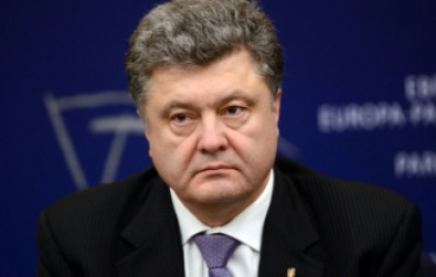 Президент поручил Кабмину разработать законопроект об отмене внеблокового статуса Украины