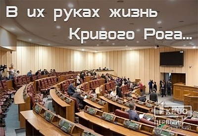 Главное фото новости