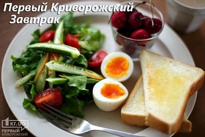 «Первый Криворожский Завтрак». Кабачковые оладьи с шампиньонами