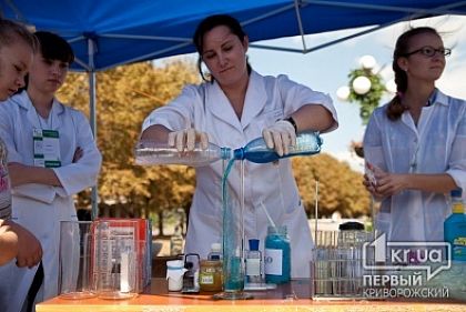 В Кривом Роге прошел научный пикник «Scientific Fun»