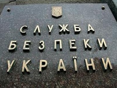 Украинцы будут служить в военном резерве СБУ