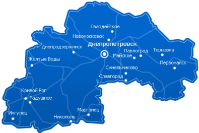 За 4 месяца нынешнего года в областной бюджет Днепропетровской области аккумулировано более 1 млрд грн