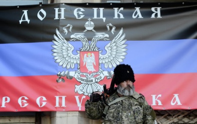 В ДНР объявили войну Украине и попросили помощи у России