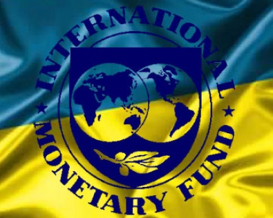 МВФ доверяет украинскому правительству