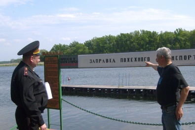 Спасатели проверяют места отдыха Криворожского района