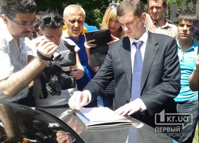 Жители Кривого Рога добились отмены назначения нового прокурора города (ОБНОВЛЕНО)