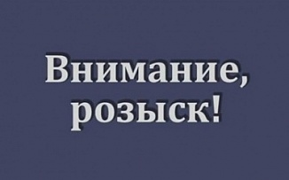 Внимание, розыск! Криворожское городское управление ГУМВД Украины в Днепропетровской области разыскивает мошенников