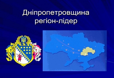 Главное фото новости