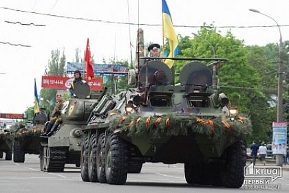 План проведения праздничных мероприятий в Кривом Роге по случаю Дня Победы