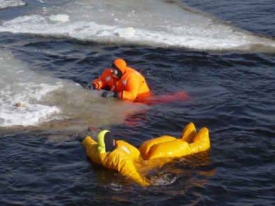 Спасатели ищут 2 пропавших рыбаков из Кривого Рога