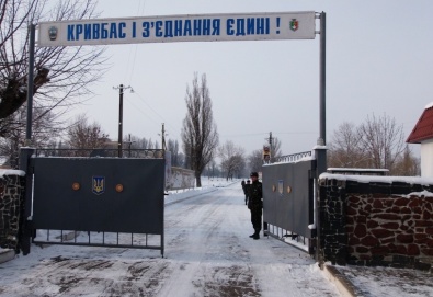 В 2013 году в Кривом Роге 250 граждан заключили контракт с Министерством обороны Украины