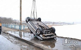 Милиция разыскивает свидетелей трагедии на мосту в Кривом Роге