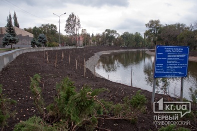 В Днепропетровской области на охрану окружающей среды выделили 70 млн гривен
