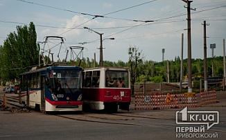 Кривой Рог купит новые трамваи и троллейбусы