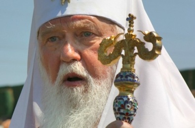 Глава Украинской православной церкви Киевского патриархата отказался от ордена Януковича