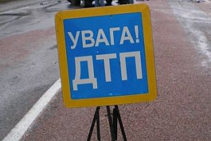 В Кривом Роге 314-я маршрутка сбила женщину