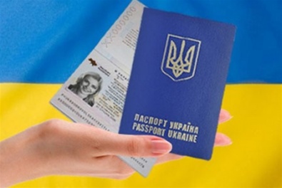 Кабмин выделяет 150 миллионов гривен на биометрические паспорта