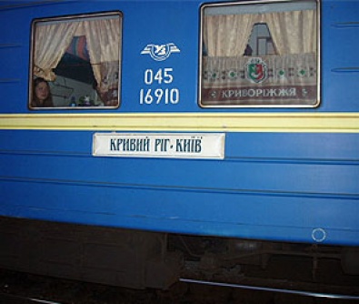 Поезд Кривой Рог-Киев входит в ТОП-10 самых медленных в Украине