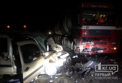 Ужасное ДТП на трассе «Кривой Рог - Днепропетровск». Погибли два человека (ОБНОВЛЕНО)