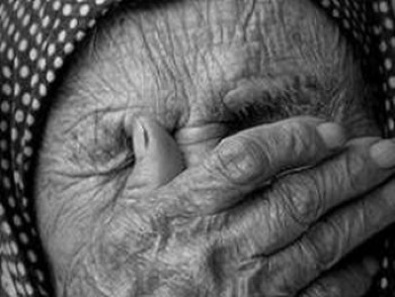 В Криворожском районе молодой человек пытался изнасиловать 90-летнюю пенсионерку