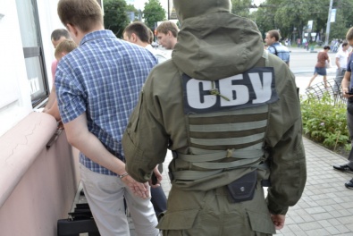На Днепропетровщине СБУ задержала информатора ДНР