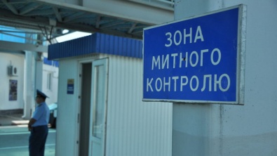 Украинцы пока могут ездить в РФ без загранпаспорта