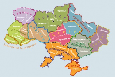 Федерализации Украины не будет, - Порошенко