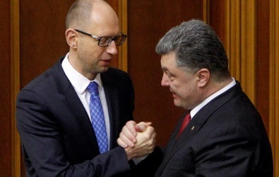 Яценюк возглавит новое правительство