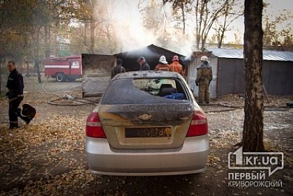 В Кривом Роге горели гаражи