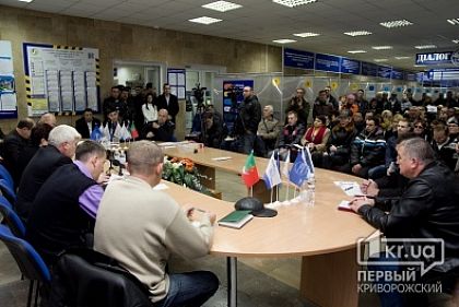 В Кривом Роге прошли общественные слушания по работе новой маршрутной сети