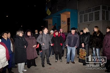 Кто виновен в отсутствии тепла в квартирах криворожан: Должники или председатель кооператива?