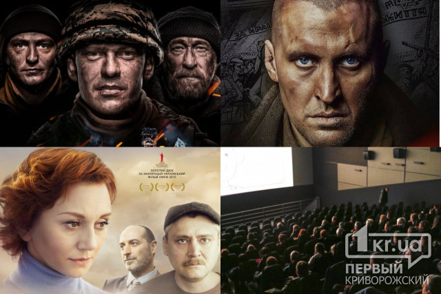 Кіборги, Червоний, Гніздо горлиці – це тільки початок українського кіно
