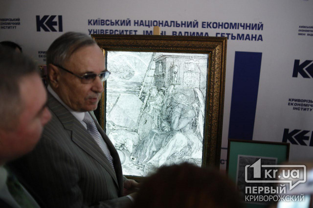 Уникальную гравюру Василия Пилки показали криворожанам