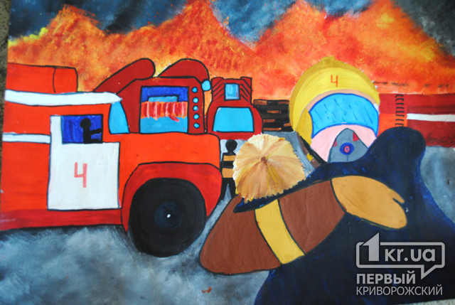 Юная криворожанка победила в конкурсе детских рисунков для спасателей
