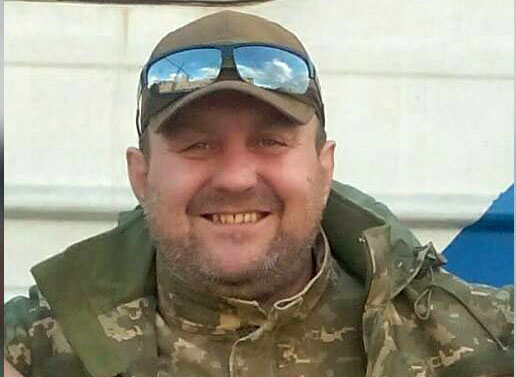 Защищая Украину, погиб криворожанин