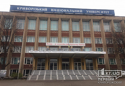 Фото к новости Главное фото новости
