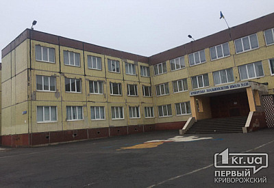 Фото к новости Главное фото новости