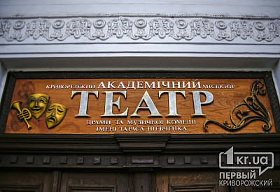 Фото к новости Главное фото новости