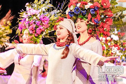 В Кривом Роге отмечают «Весну Руданы»