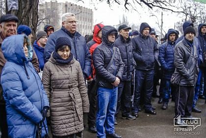 В Кривом Роге впервые объединились все профсоюзы АМКР