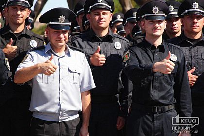 Вслед за коллегой декларацию заполнил замначальника Криворожского отдела полиции