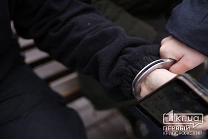 Справжні поліцейські Кривого Рогу ніколи не забирають у дітей ґаджети