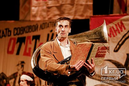 В криворожском драмтеатре ждут «Самоубийцу»